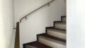 Treppe